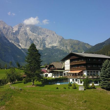 Pension Schoene Aussicht クヒル エクステリア 写真