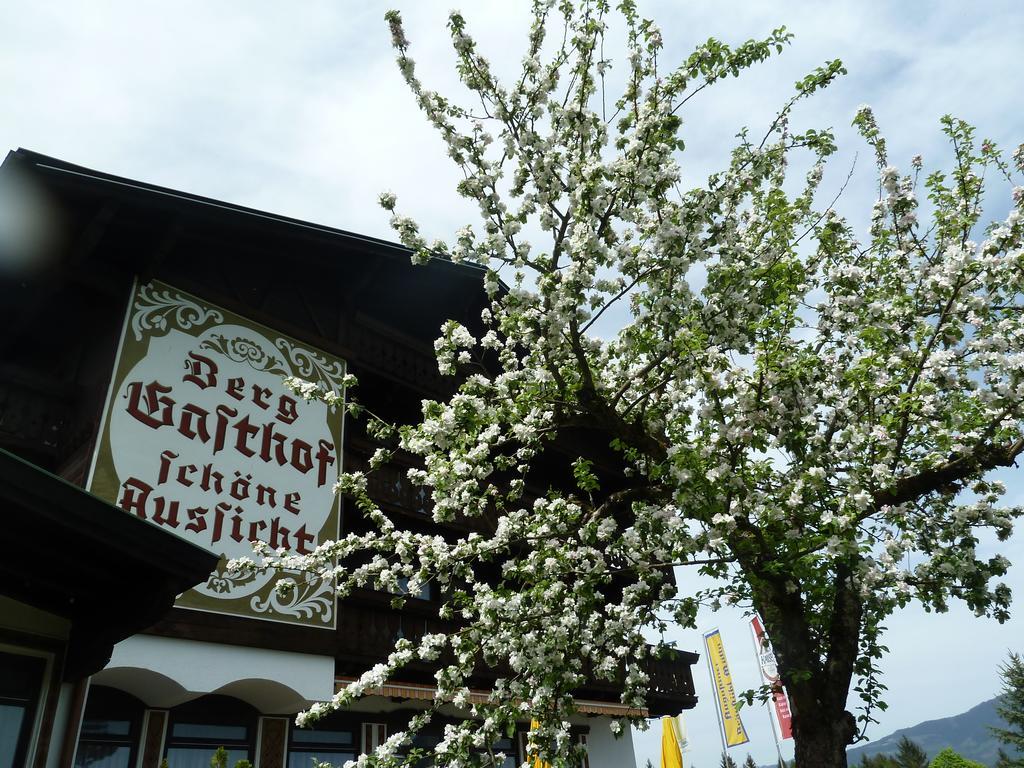 Pension Schoene Aussicht クヒル エクステリア 写真