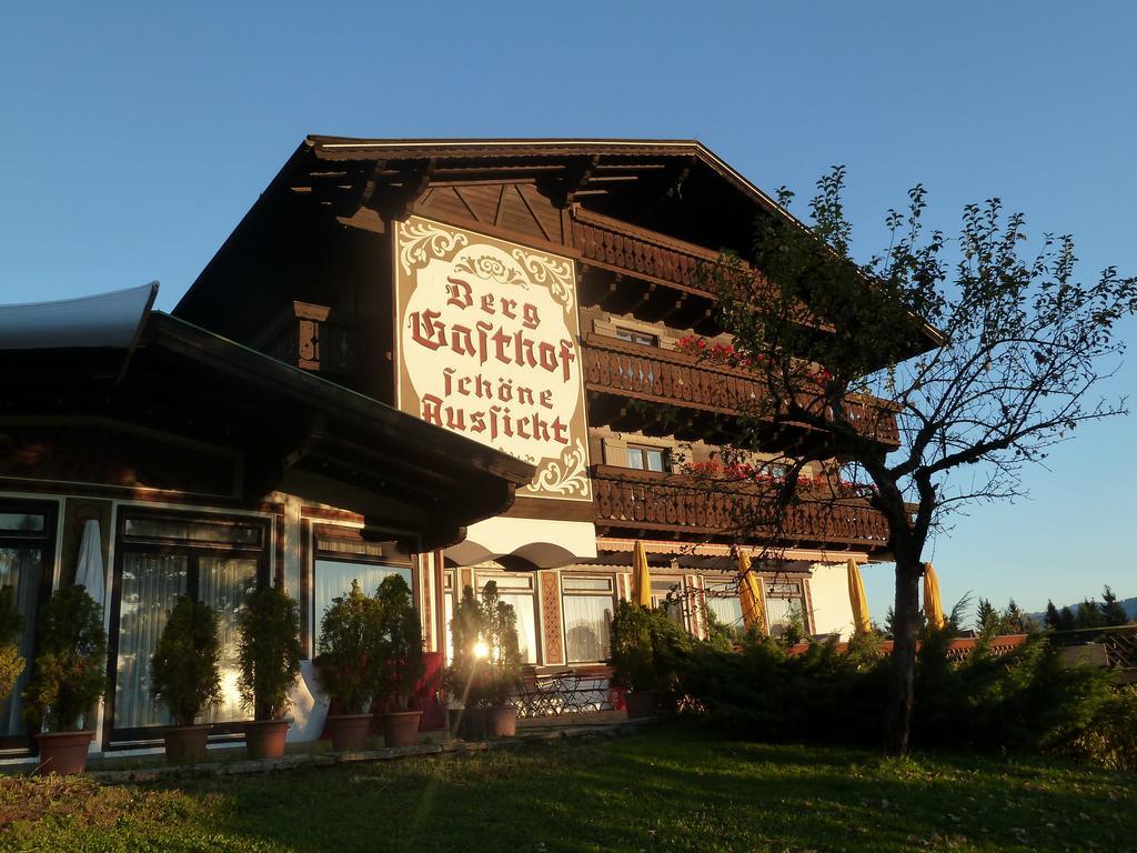 Pension Schoene Aussicht クヒル エクステリア 写真